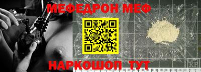 ПСИЛОЦИБИНОВЫЕ ГРИБЫ Обнинск