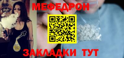 ПСИЛОЦИБИНОВЫЕ ГРИБЫ Обнинск
