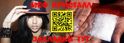 ПСИЛОЦИБИНОВЫЕ ГРИБЫ Обнинск