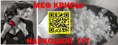 ПСИЛОЦИБИНОВЫЕ ГРИБЫ Обнинск