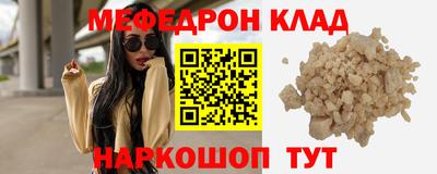 apvp Обь