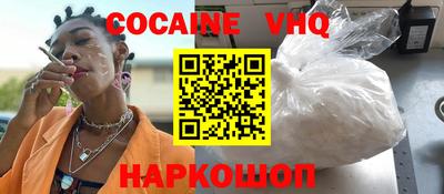 ALPHA-PVP Нягань