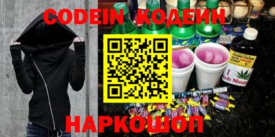 apvp Обь