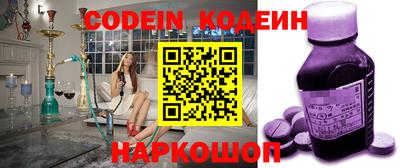 apvp Обь