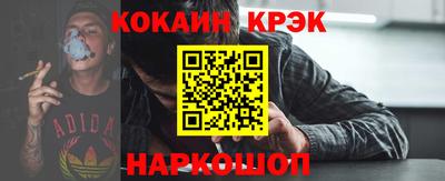ПСИЛОЦИБИНОВЫЕ ГРИБЫ Обнинск