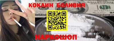 ПСИЛОЦИБИНОВЫЕ ГРИБЫ Обнинск