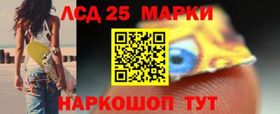 ALPHA-PVP Нягань