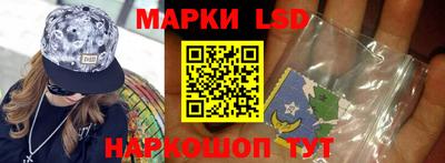 ПСИЛОЦИБИНОВЫЕ ГРИБЫ Обнинск