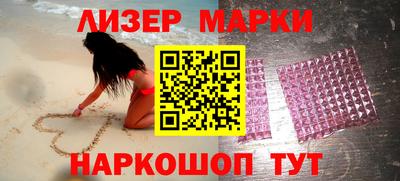 ALPHA-PVP Нягань