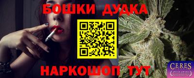 ALPHA-PVP Нягань