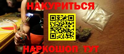 apvp Обь