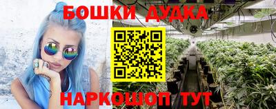 ПСИЛОЦИБИНОВЫЕ ГРИБЫ Обнинск