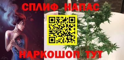 ALPHA-PVP Нягань