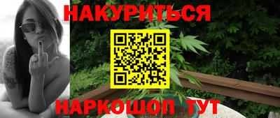 apvp Обь