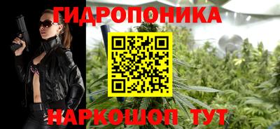 ALPHA-PVP Нягань