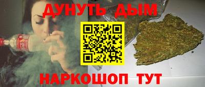 apvp Обь