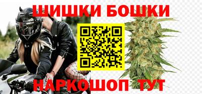 ALPHA-PVP Нягань
