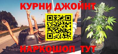 ПСИЛОЦИБИНОВЫЕ ГРИБЫ Обнинск
