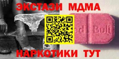 apvp Обь