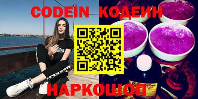 ПСИЛОЦИБИНОВЫЕ ГРИБЫ Обнинск