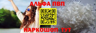 ПСИЛОЦИБИНОВЫЕ ГРИБЫ Обнинск