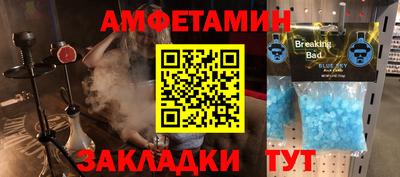 ПСИЛОЦИБИНОВЫЕ ГРИБЫ Обнинск