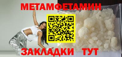 apvp Обь