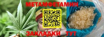 apvp Обь