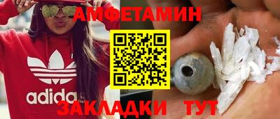 ALPHA-PVP Нягань