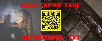 apvp Обь