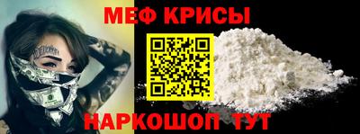 ПСИЛОЦИБИНОВЫЕ ГРИБЫ Обнинск