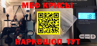 ПСИЛОЦИБИНОВЫЕ ГРИБЫ Обнинск