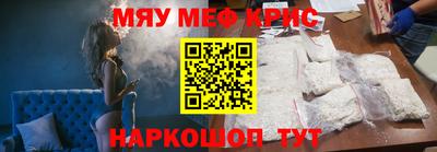 ПСИЛОЦИБИНОВЫЕ ГРИБЫ Обнинск