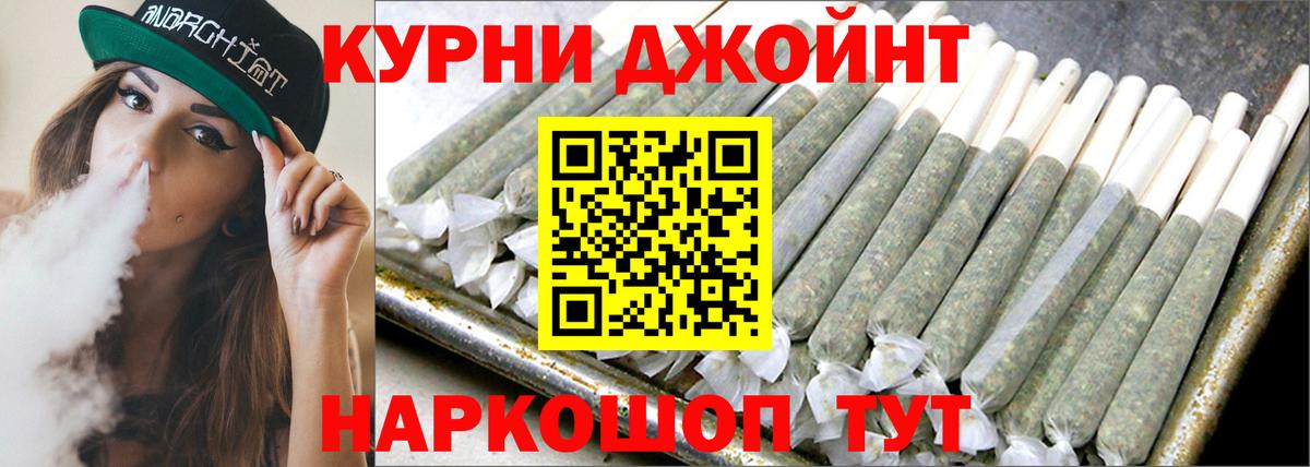 Бошки марихуана гибрид Сергиев Посад
